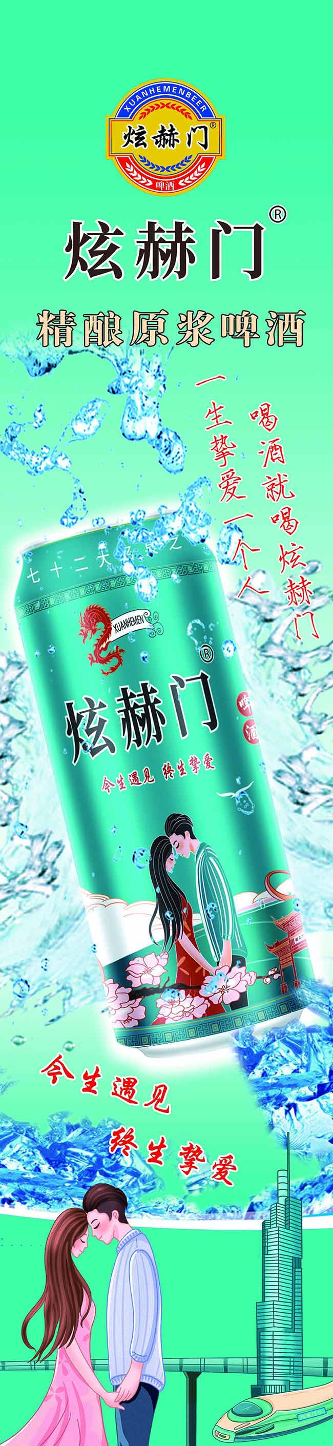 źžԭơưܰ10 500ml12ޡ