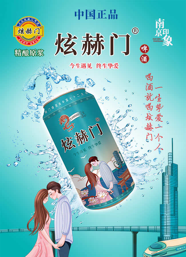 źơơԭơưܰ10 500ml12ޡ