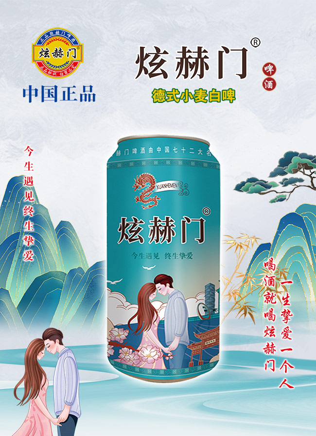 źơơԭơưܰ10 500ml12ޡ