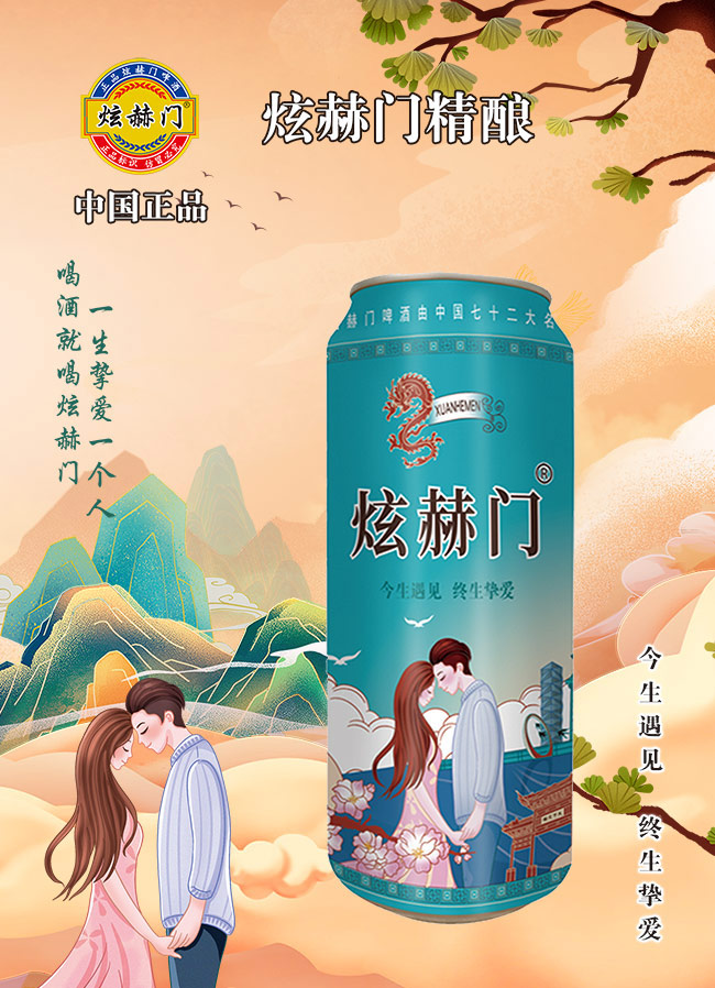 źơơԭơưܰ10 500ml12ޡ